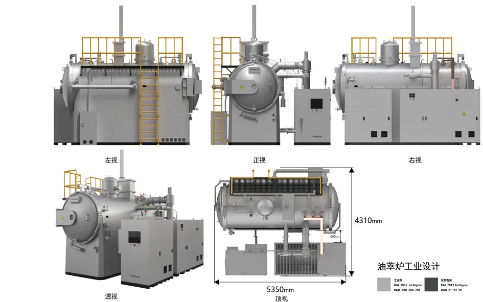 Low Pressure Vacuum Carburizing Oil Quenching Furnace – Integrated Vacuum Heat Treatment Solution for Precision Steel Parts - Haoyue Vacuum Sintering Furnace | Advanced Sintering Equipment Manufacturer low pressure vacuum carburizing oil quenching furnace – integrated vacuum heat treatment solution for precision steel parts