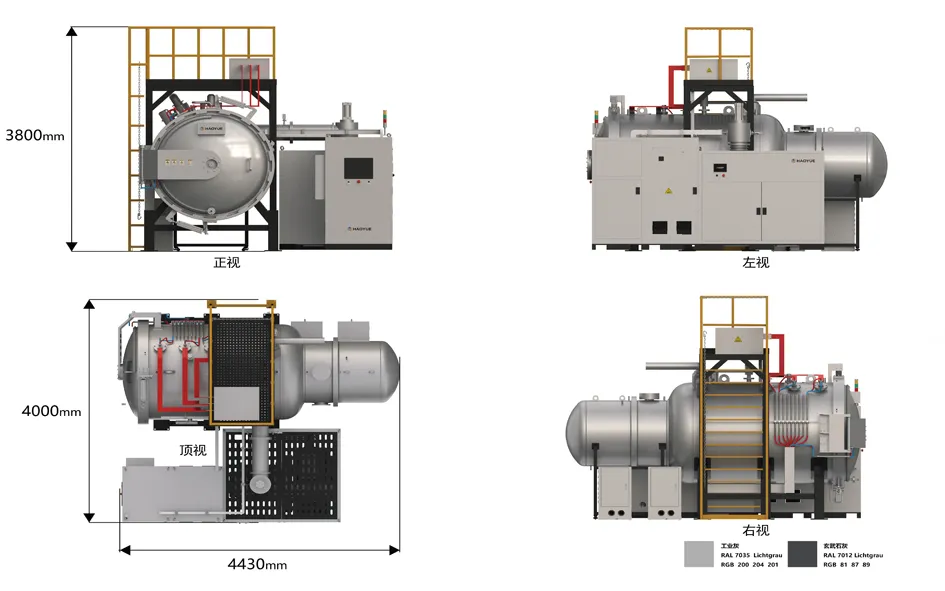 Vertical Vacuum Gas Quenching Furnace – High Pressure Gas Quenching Vacuum Heat Treatment Furnace for Precision Steel Components - Haoyue Vacuum Sintering Furnace | Advanced Sintering Equipment Manufacturer vertical vacuum gas quenching furnace – high pressure gas quenching vacuum heat treatment furnace for precision steel components