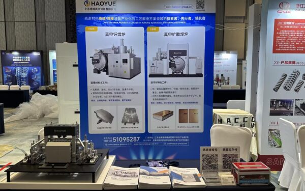 Home - Haoyue Vacuum Sintering Furnace | Advanced Sintering Equipment Manufacturer 5th yunfan summit 2