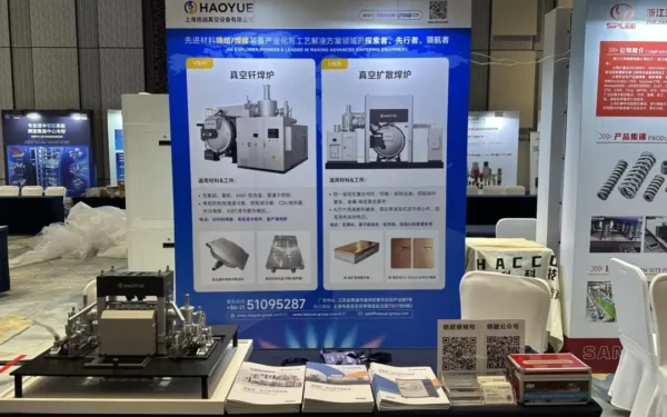Home - Vacuum Sintering and Welding Manufacturer 5th yunfan summit 2