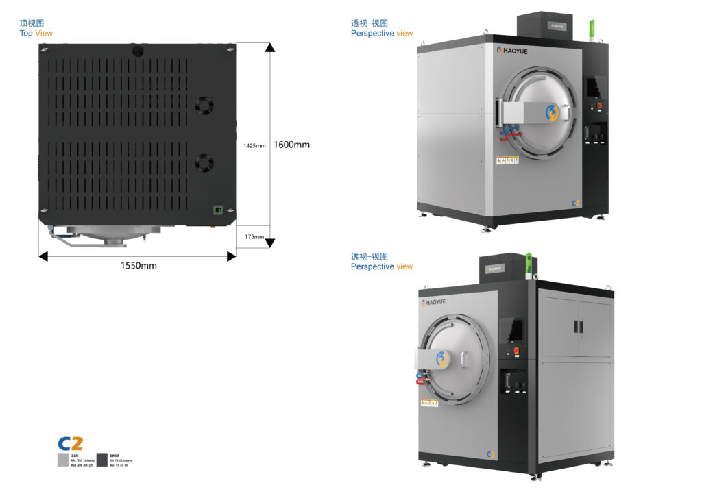 How Vacuum Sintering Furnace for MIM Components Achieves Superior Densification - Haoyue Vacuum Sintering Furnace c2 02