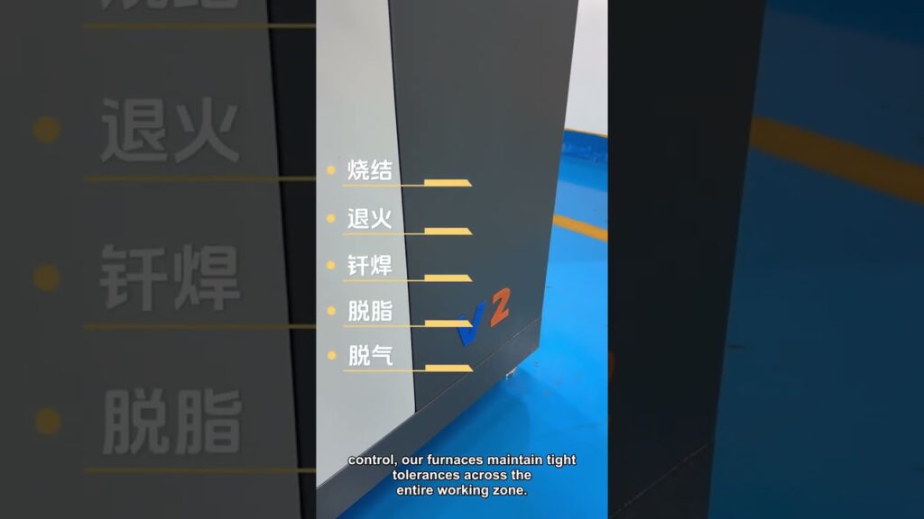 Aerospace Titanium Alloy Vacuum Sintering Furnace: ISO-Certified & High Temperature Stability - Haoyue Vacuum Sintering Furnace Aerospace Titanium Alloy Vacuum Sintering Furnace: ISO-Certified & High Temperature Stability - Haoyue Vacuum Sintering Furnace
