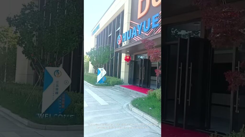 HaoYue HAOYUE Premium Vacuum Furnace Solutions | Quick Overview - Haoyue Vacuum Sintering Furnace | Advanced Sintering Equipment Manufacturer