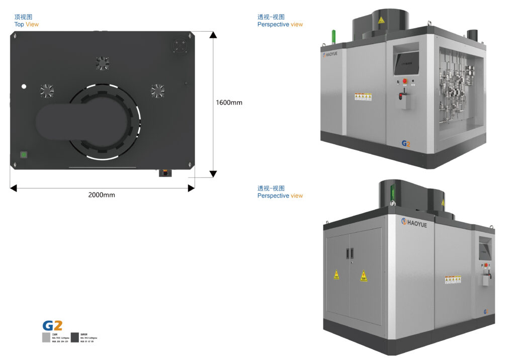 Çatlaksız Tungsten Karbür Sinterlemenin Anahtarı - HaoYue Grubu | Vakum Fırını Üreticisi HAOYUE Vacuum Furnace