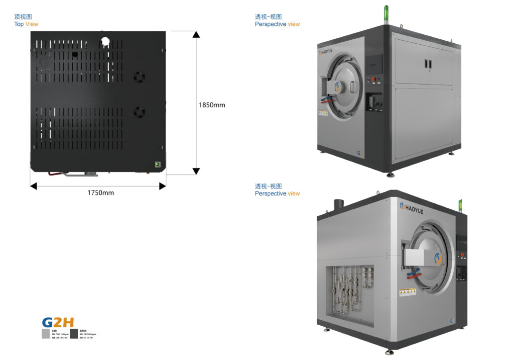Zirkonya Sinterleme Prosesi: Biyomedikal İmplantlardan Gelişmiş Refrakter Malzemelere - Vakumlu Sinterleme ve Kaynak Üreticisi HAOYUE G2 Laboratory Scale Gas Pressure Sintering (GPS) Furnace