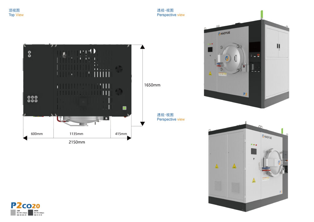🔥 ¿Busca un horno de vacío fiable para aplicaciones de alta temperatura? - Fabricante de sinterización y soldadura al vacío HAOYUE Laboratory Scale Vacuum Furnace