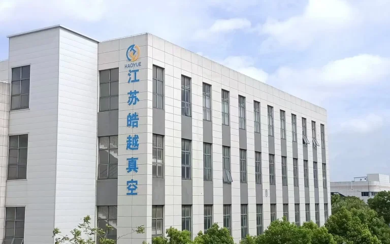 Haoyue